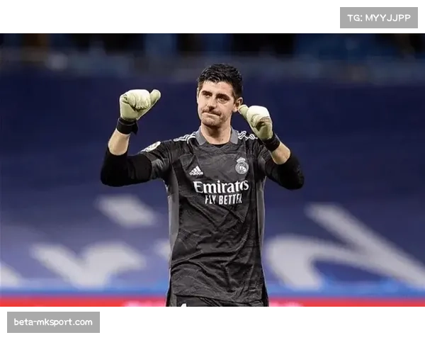 库尔图瓦出击失误送点 门将状态波动影响防线