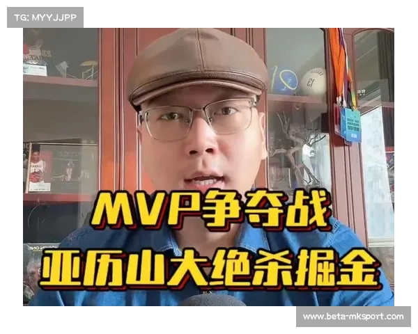 亚历山大35分15助0失误创历史,雷霆核心展现顶级比赛掌控力